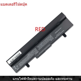 New Laptop Battery for ASUS 1101HA 1105HA  1001PXD 1005PX