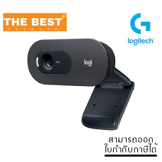 Logitech C505e HD Webcam ส่งฟรี