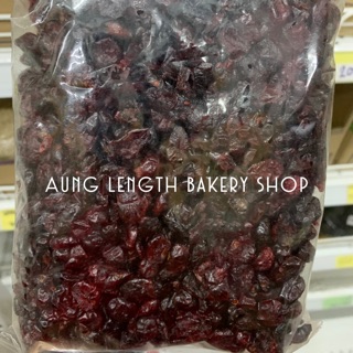 แครนเบอร์รี่ อบแห้ง Cranberry