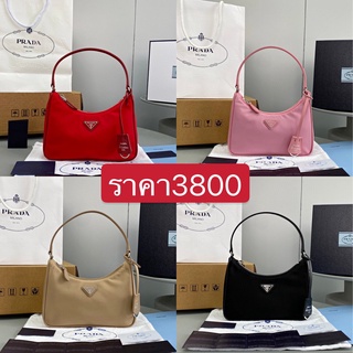 พรี Prada Hobo Re-Edition 2005 Nylon 6756 กระเป๋าถือ กระเป๋าแฟชั่น กระเป๋าสะพายข้าง แบรนด์เนน