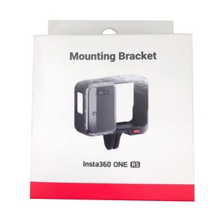 Insta360 Official ONE RS Mounting Bracket, CINORSC/D