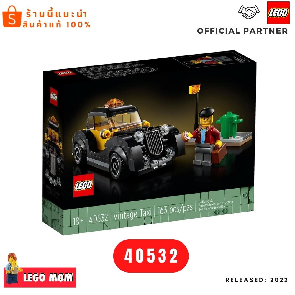 Lego 40532 Vintage Taxi (#Lego 40532 by Brick MOM) | Shopee Thailand