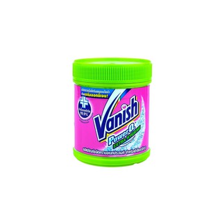แวนิช เอ็กซ์ตร้า ไฮยีน 420 กรัม VANISH | VANISH | 0339105 น้ำยาซักผ้า/รีดผ้า อุปกรณ์ซักรีด จัดเก็บและทำความสะอาด