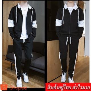 Clothing Fashion ชุดเซต 2 ชิ้น เสื้ัอแขนยาว มีฮูด  + กางเกงขายาว เอวยางยืด  รุ่น 6864