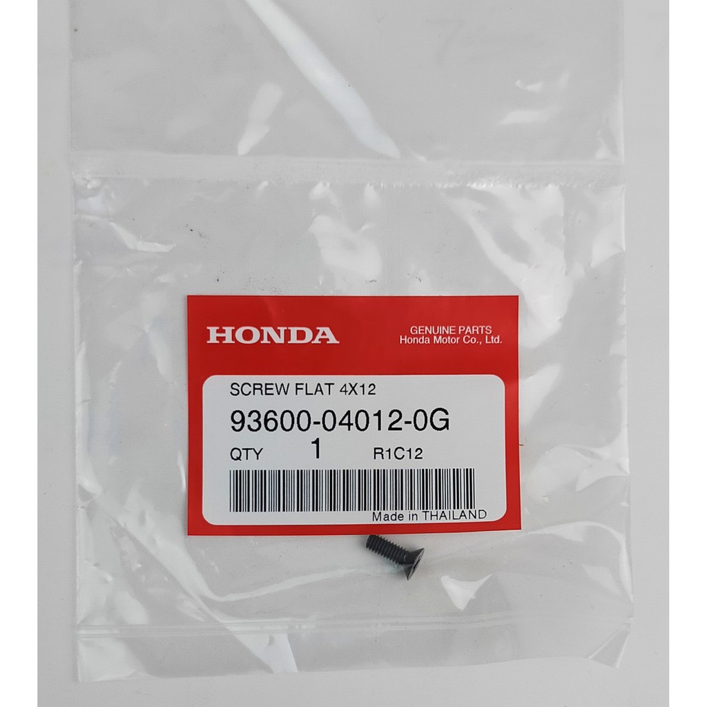 93600-04012-0g-สกรูหัวแบน-4x12-honda-แท้ศูนย์