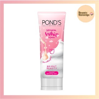 Ponds พอนด์ส เซรั่ม วิปโฟม ไบรท์ บิวตี้ 100 กรัม