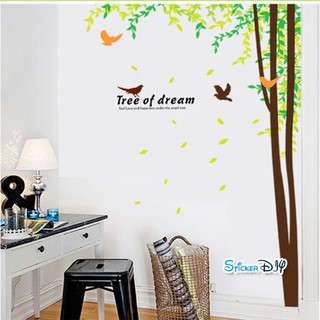 BigSize Transparent Wall Sticker สติ๊กเกอร์ติดผนัง Tree Of Dream(กว้าง150cm.xสูง210cm.)