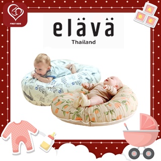 [ใส่โค้ด 12DD11 ลด12%] Elava Thailand ที่นอนกันกรดไหลย้อน #firstkidsthailand #ของเตรียมคลอด