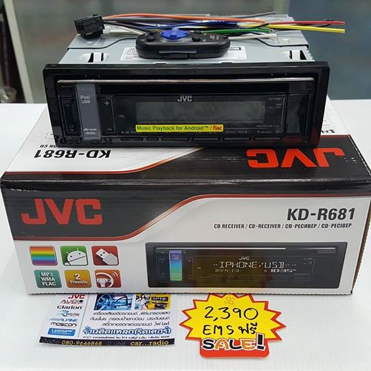 วิทยุ-jvc-681-อุปกรณ์แต่งรถราคาถูกมากๆ