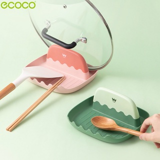 Ecoco ที่วางทัพพี วางฝาหม้อ ที่วางตะหลิว ดีไซน์น่ารัก รองน้ำมัน มี 2 สีให้เลือก วางของในครัว ที่วางอุปกรณ์ทำอาหาร ทนทาน