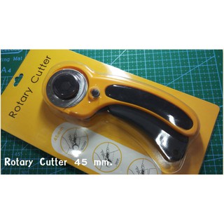 Rotary Cutter 45 mm. คัดเตอร์กลม สำหรับตัดผ้า เหมาะสำหรับงานตัดผ้า หนัง กระดาษ ไวนิล ใบมีด 45 มม.