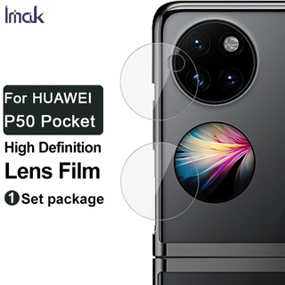 Original iMak Huawei P50 Pocket BAL-AL00 Camera Lens Film HD Tempered Glass Screen Protector Protective Films