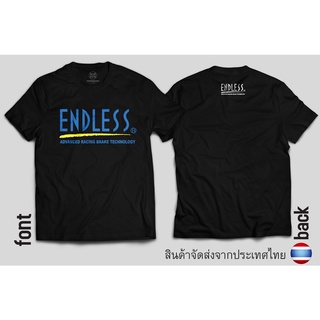 สุดยอดไฟ เสื้อยืดสกรีนลาย endless คนดัง