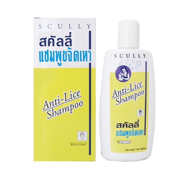 แชมพูกำจัดเหาสคัลลี่-ยากำจัดเหา-anti-lice-100-มล-กำจัดเหาดีมาก