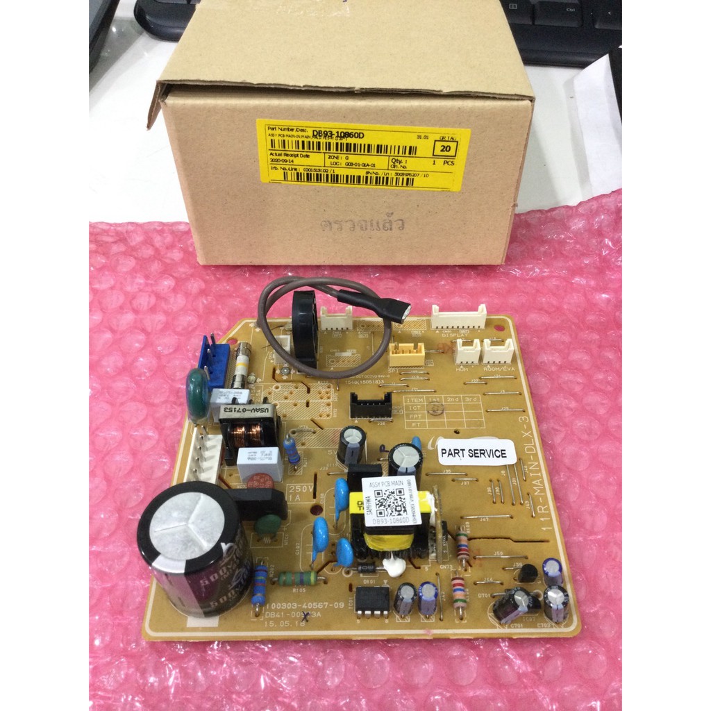 *Samsung PC BOARD Control รุ่น DB93-10860D แผงบอร์ด คอลโทรล แอร์ซัมซุง ...