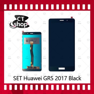 สำหรับ Huawei GR5 2017/BLL-L22 อะไหล่จอชุด หน้าจอพร้อมทัสกรีน LCD Display Touch Screen อะไหล่มือถือ คุณภาพดี CT Shop
