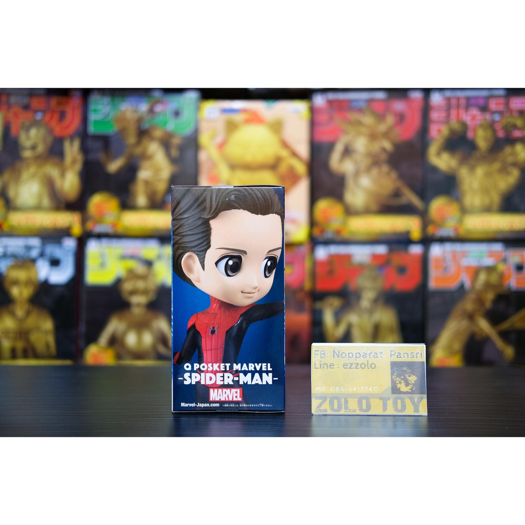 banpresto-q-posket-marvel-spider-man-figure-figurine-14cm-b-peter-face