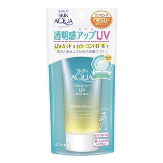 ซันเพลย์ สกิน อะควา โทน อัพ ยูวี เอสเซ้นซ์ เอสพีเอฟ50+พีเอ++++(มิ้นท์ กรีน)(Sunplay Skin Aqua Tone Up UV Essence SPF50+)