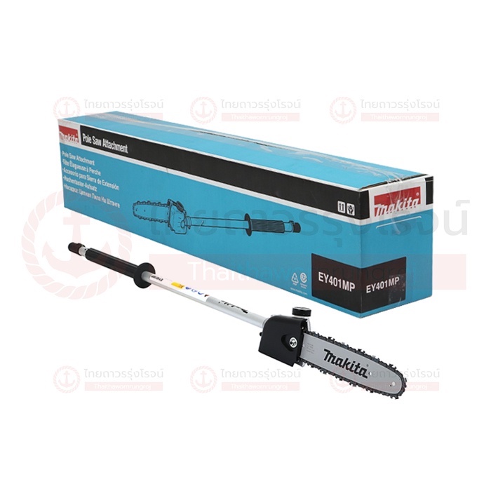 MAKITA ข้อต่ออเนกประสงค์ รุ่น LE400MP / EM405MP / EM403MP / EE400MP ...