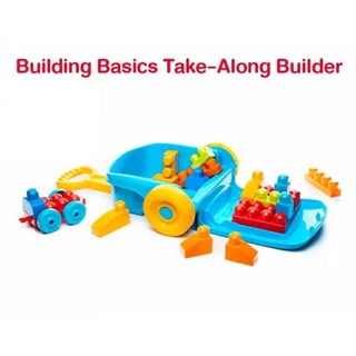 รถเข็นพร้อมบล๊อคตัวต่อเมก้าบล็อคชิ้นใหญ่ 16 ชิ้น MEKA BLOKS Take-Along Builder แบรนด์แท้ ของเล่นนำเข้าจากอเมริกา