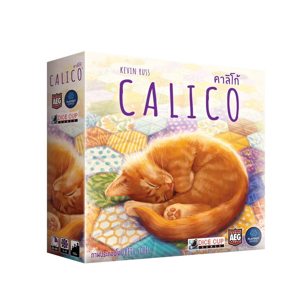 calico-คาลิโก้-th-en-board-game-บอร์ดเกม-ของแท้