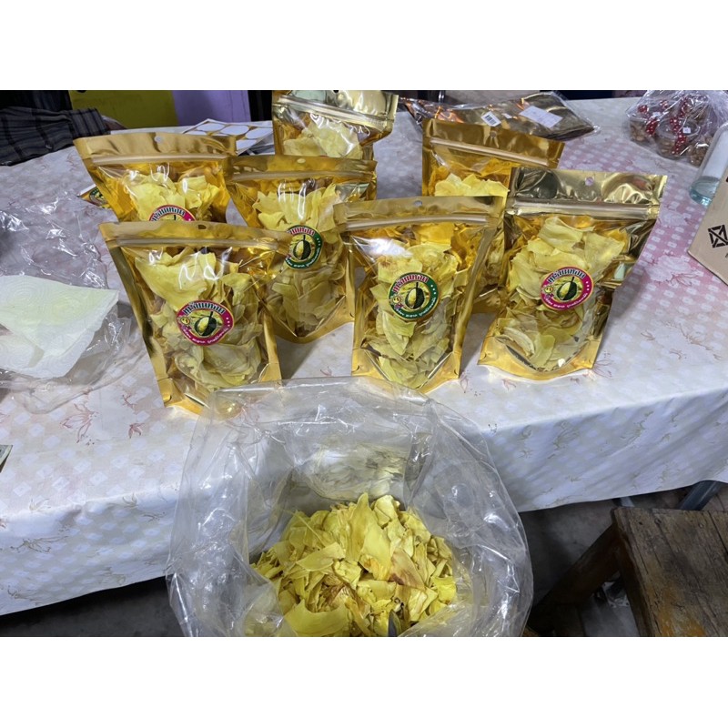 durian-chips-ทุเรียนทอด-จันทบุรี-3ห่อ-540ส่งฟรีทั่วประเทศ