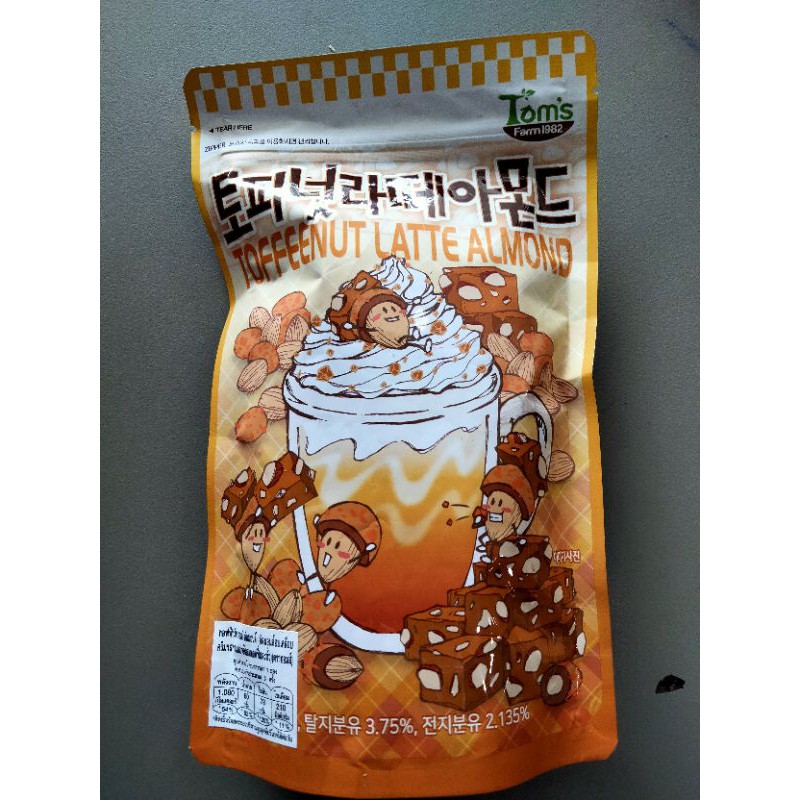 Tom's Toffee Nut Latte Almond อัลมอนด์อบกรอบ เคลือบรสกาแฟลาเต้ ผสม
