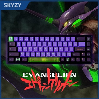 ภาพหน้าปกสินค้า129 คีย์ EVA Keycap โปรไฟล์เชอร์รี่ EVANGELION ธีมสีม่วง PBT Dye Sub เชิงกล คีย์บอร์ด Keycaps ที่เกี่ยวข้อง