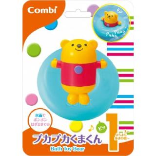 **สินค้านำเข้าจากญี่ปุ่น**ของเล่นในน้ำ ลาย Kumakun