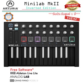 Arturia : MiniLab MkII Inverted Edition Midi Keyboard ขนาด 25 คีย์ แบบพกพา ***รับประกันศูนย์ 1 ปี***