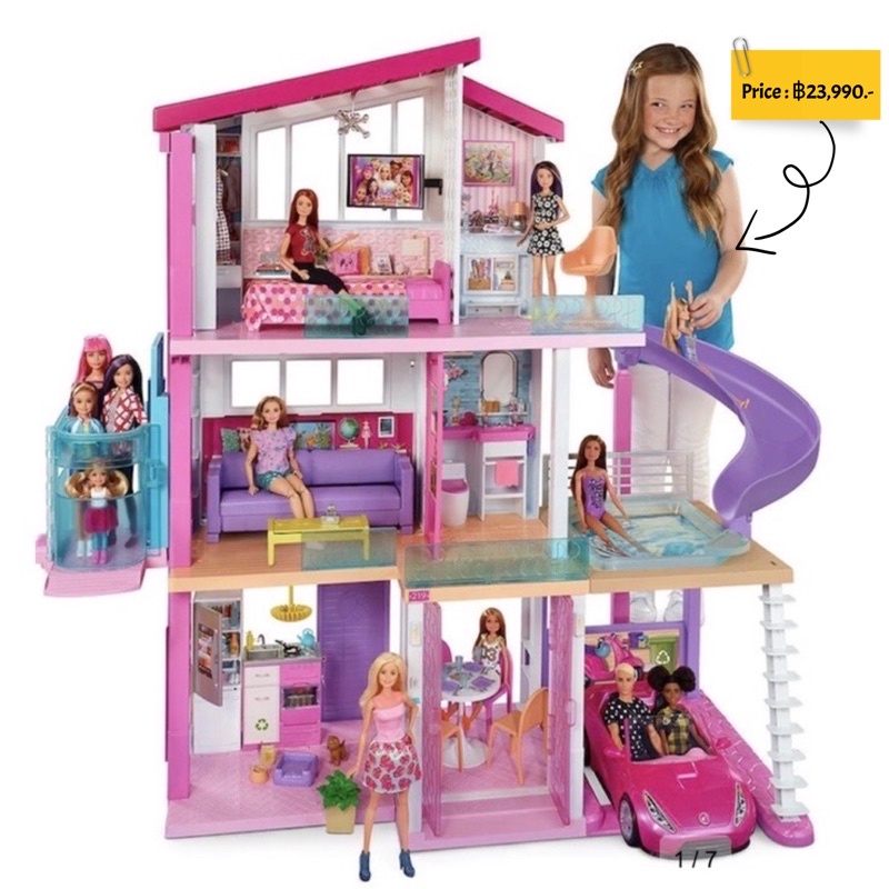 บ้านบาร์บี้หลังใหญ่สุด-barbie-360-dreamhouse-playset