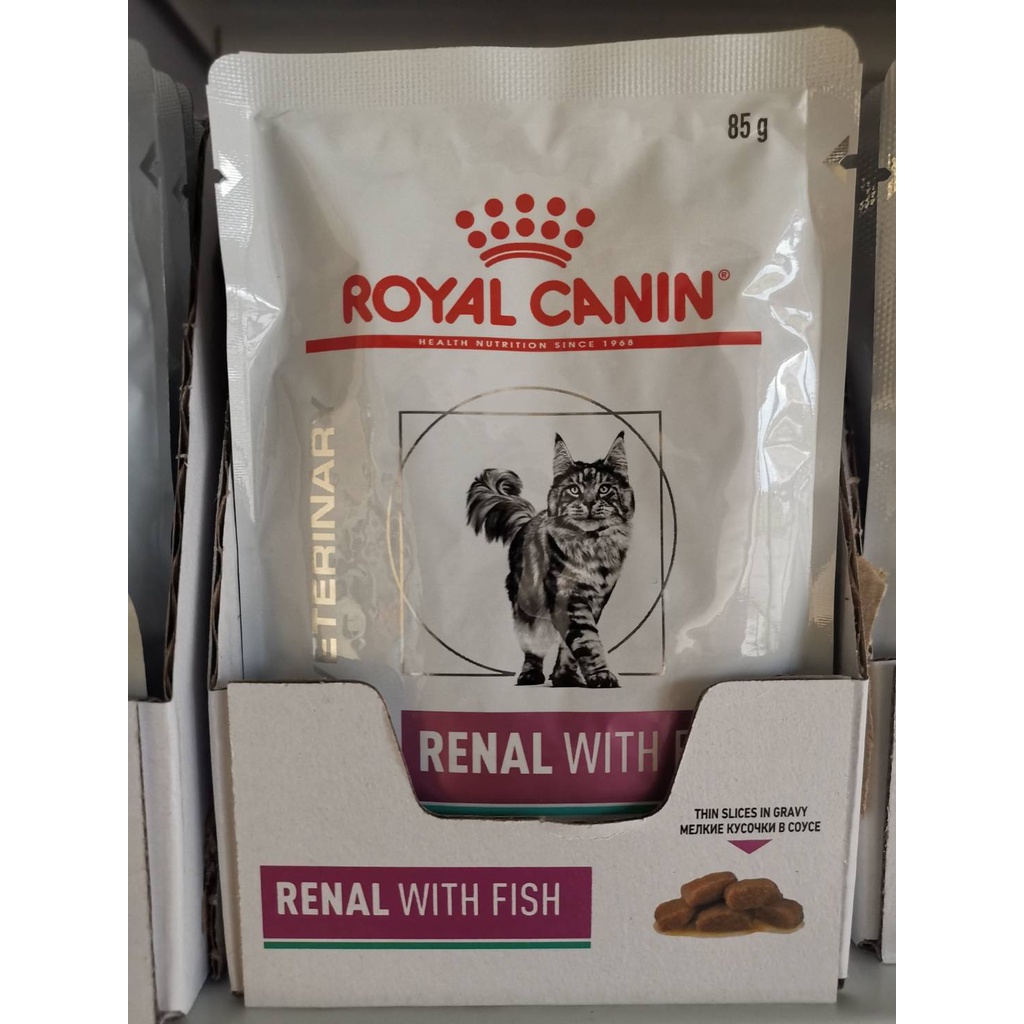 หมดอายุปี-01-2025-royal-canin-renal-with-fish-cat-pouch-85g-รอยัลคานิน-อาหารแมวโรคไต-สูตรปลา-feline-อาหารเปียกแมวโรคไต