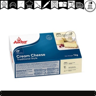 สินค้า ครีมชีส แองเคอร์ (Anchor Cream Cheese) 1kg