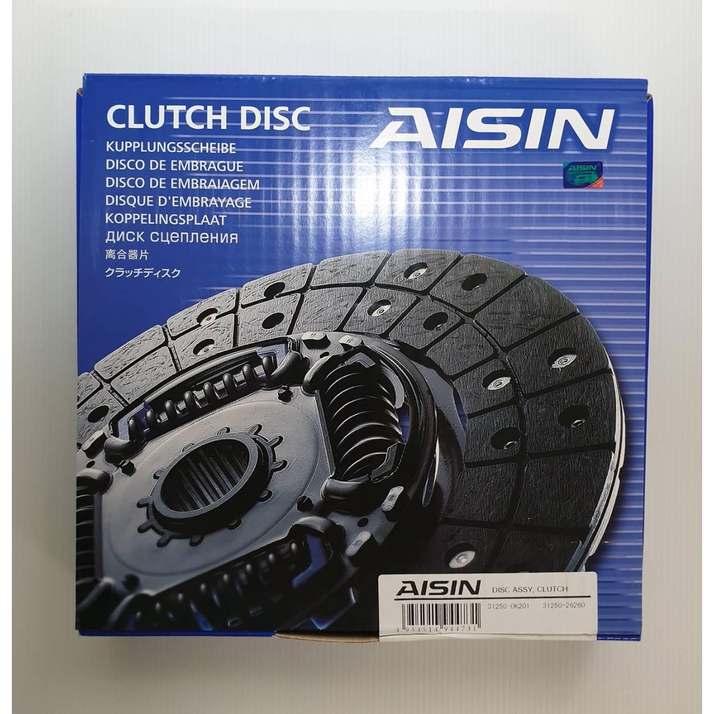 aisin-unity-type-จานคลัทช์-toyota-vigo-ปี-2004-2011-31250-0k201-vigo-1kd-10-5-21x29-8