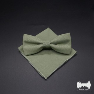 สินค้า เซ็ทโบว์ไท+ผ้าเช็ดหน้าสูทสีเขียวSage Green