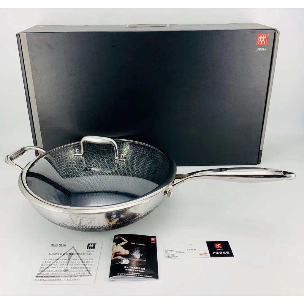 Germany Zwilling 8th generation doublesided wok nonstick