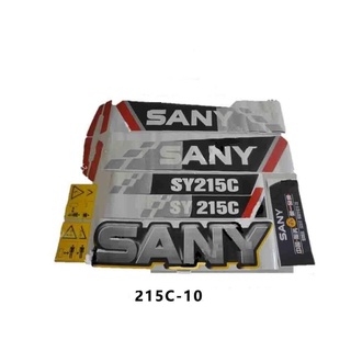 สติ๊กเกอร์ SANY  SY215C-10