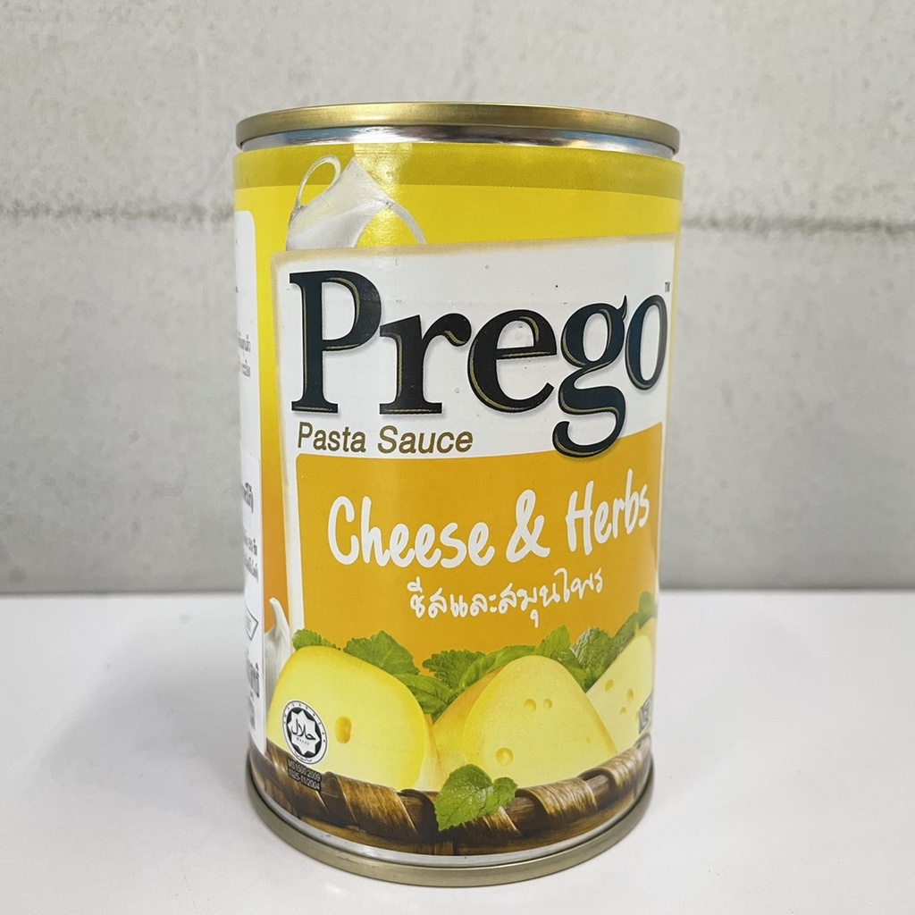 prego-pasta-sauce-cheese-amp-herbs-พรีโก้-พาสต้า-ซอส-ชีส-แอนด์-เฮิร์บ-ผลิตภัณฑ์ซอสรสครีมชีสผสมโหระพา-290-กรัม