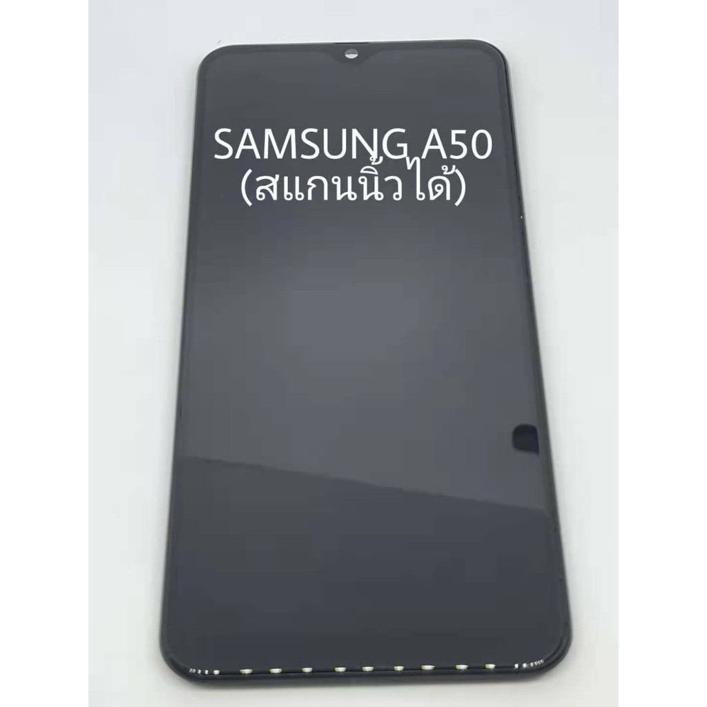 จอLCD SAMSUNG A50 งานดี ส่งไว (แถมอุปกรณ์เปลื่ยนจอ) #หน้าจอ | Shopee ...