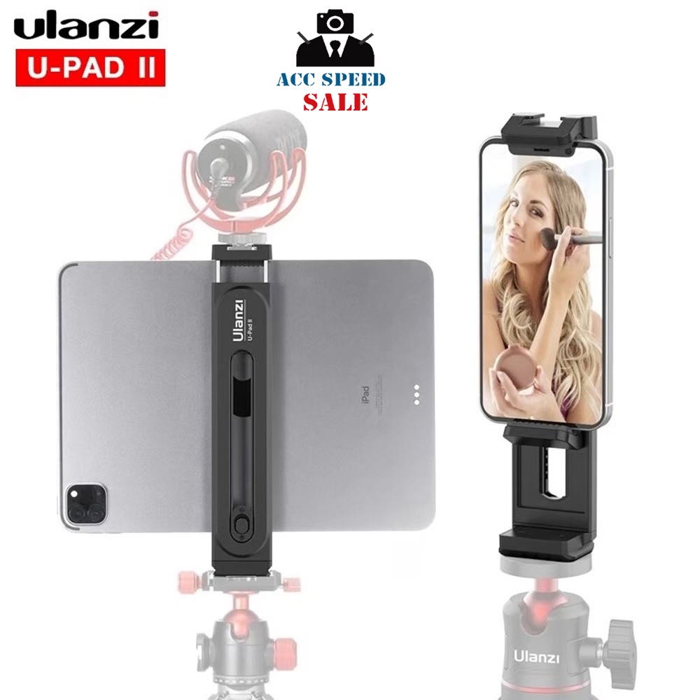 ulanzi-u-pad-ii-smartphone-amp-tablet-tripod-mount-สำหรับยึดตัวตัวโทรศัพท์-หรือ-tablet-กับขาตั้งกล้อง