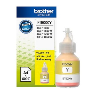 หมึกเติมแท้ BROTHER BT-5000 Y For : Brother DCP-T300 / DCP-T500W / DCP-T700W / MFC-T800W