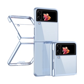 เคสโทรศัพท์มือถือ แบบแข็ง ชุบไฟฟ้า กันกระแทก สีโปร่งใส สําหรับ Samsung Galaxy Z Flip 4