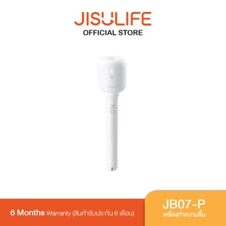 สินค้า Jisulife JB07-P Lollipop Humidifier เครื่องทำความชื้น