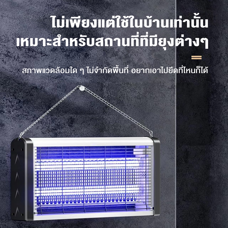 bunny-รับประกัน10ปี-เครื่องดักยุง-โคมไฟดักยุง-ที่ดักยุงไฟฟ้า-ครื่องดักยุงและแมลง-ดักยุง-เครื่องช็อตยุง-เครื่องดักยุง-l