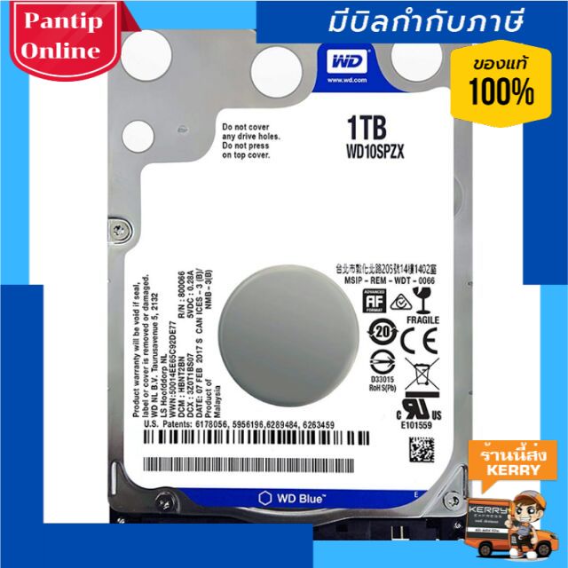 HDWD NB BLUE 1TB 5400RPM 7MM (WD10SPZX-3YEARS) | Shopee Thailand