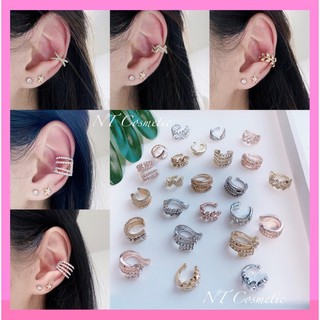 ภาพขนาดย่อของภาพหน้าปกสินค้าร้านไทย  (4ชิ้น 100) ear cuff ต่างหู เกี่ยวหู ต่างหนูหนีบ ไม่ต้องเจาะหู ต่างหูเกี่ยว แฟชั่นเรียบง่าย สไตล์เกาหลี จากร้าน hareluya20 บน Shopee