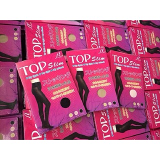 ราคาเซลล์ล้างสต็อก​ มีตำหนิเล็กน้อย​ ถุงน่องขาเรียว Topslim