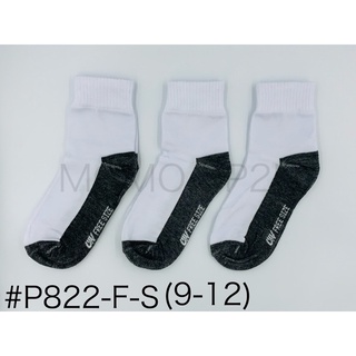 ภาพขนาดย่อของภาพหน้าปกสินค้าOW Socks ถุงเท้านักเรียนพื้นเทา P822 แพ็ค 12 คู่ 1 ไซส์ จากร้าน momo.up2u บน Shopee