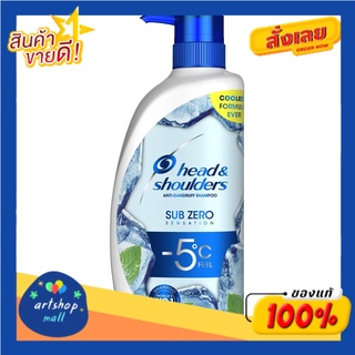 Head & Shoulders Sub Zero เฮด แอนด์ โชว์เดอร์ แอนตี้-แดนดรัฟ แชมพู สูตรเย็นลบห้า 620 มล.