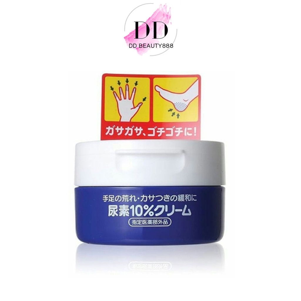 ครีมบำรุงมือ-และเล็บ-shiseido-urea-cream-100-g-แบบกระปุก